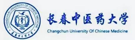 Changchun University Of Chines Medicine