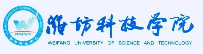 Weifang University Of Science & Technology
