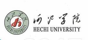 Hechi University