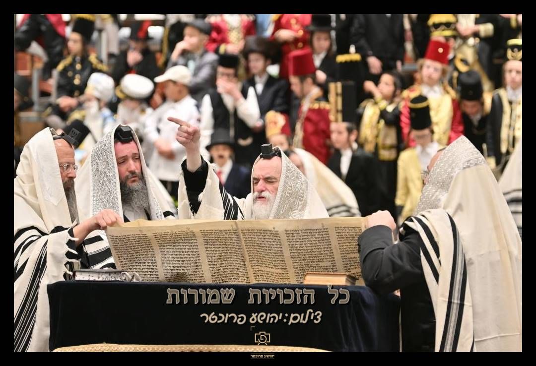 מרכז: באריכט יו"ט פורים בצל הקודש
