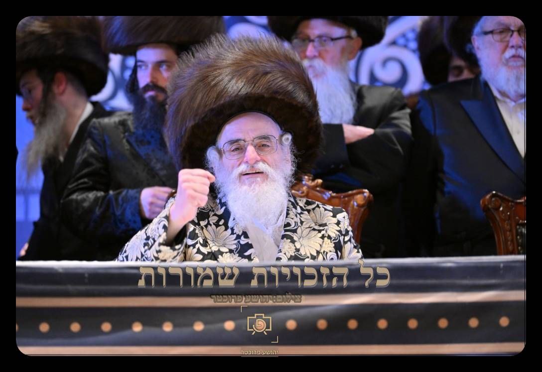 מרכז: באריכט: ימי הביקור של כ"ק מרן אדמו"ר שליט"א בארה"ב  לרגל שמחת נישואי נכדתו