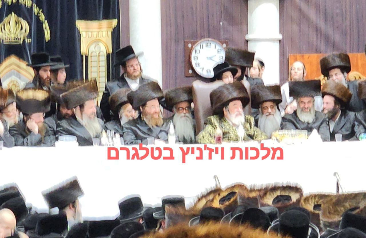 שולה"ט אסתר טיש