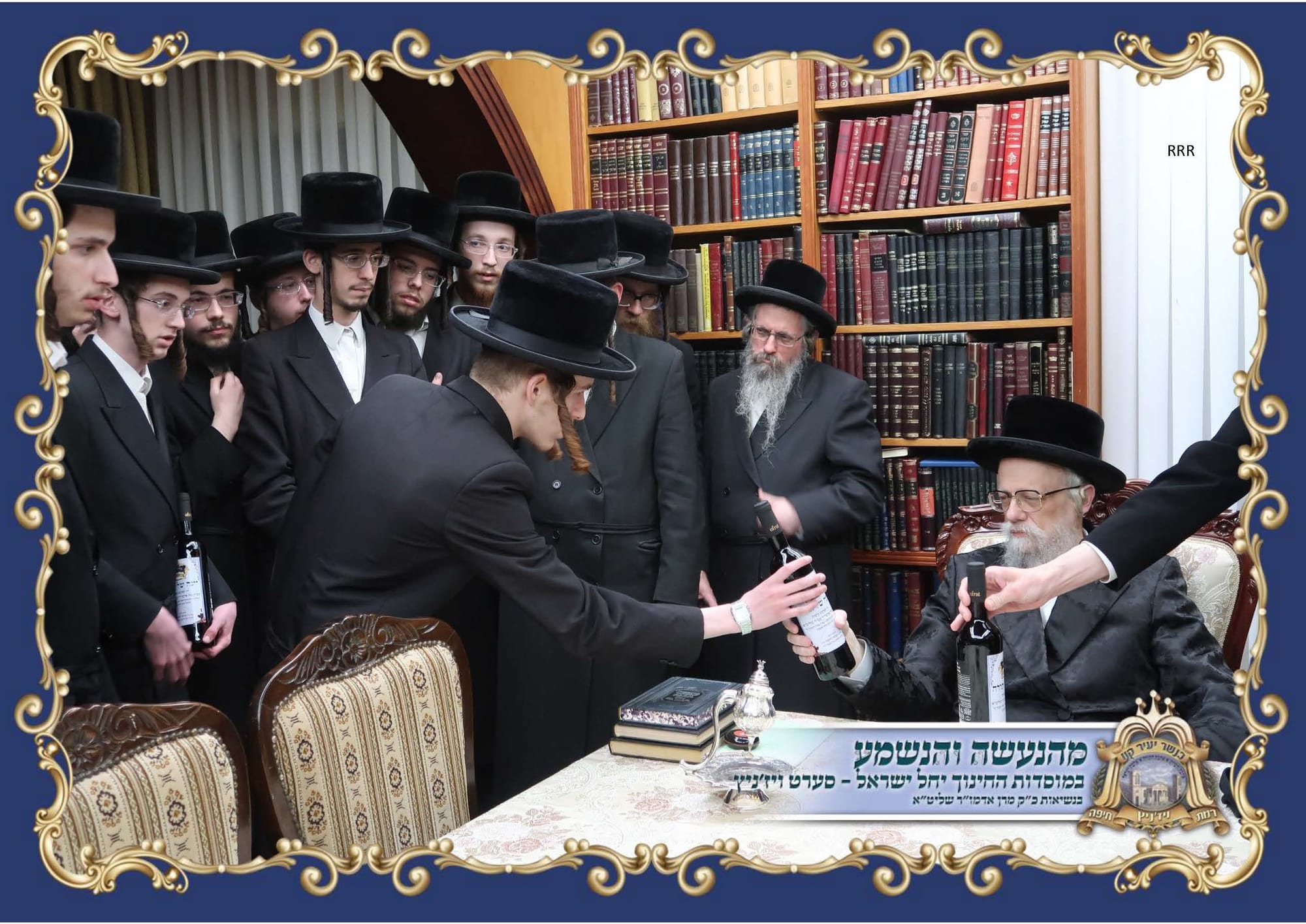 באריכט: יו"ט פסח בחצר הקודש סערט ויז'ניץ