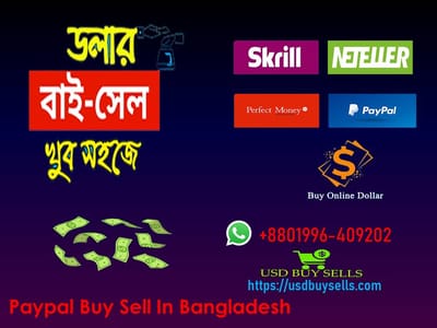 Paypal Buy Sell In Bangladesh image