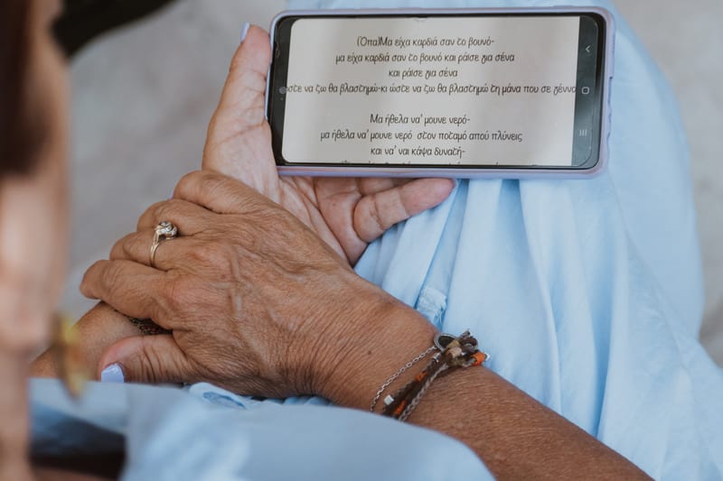 σεμινάριο τραγουδιού