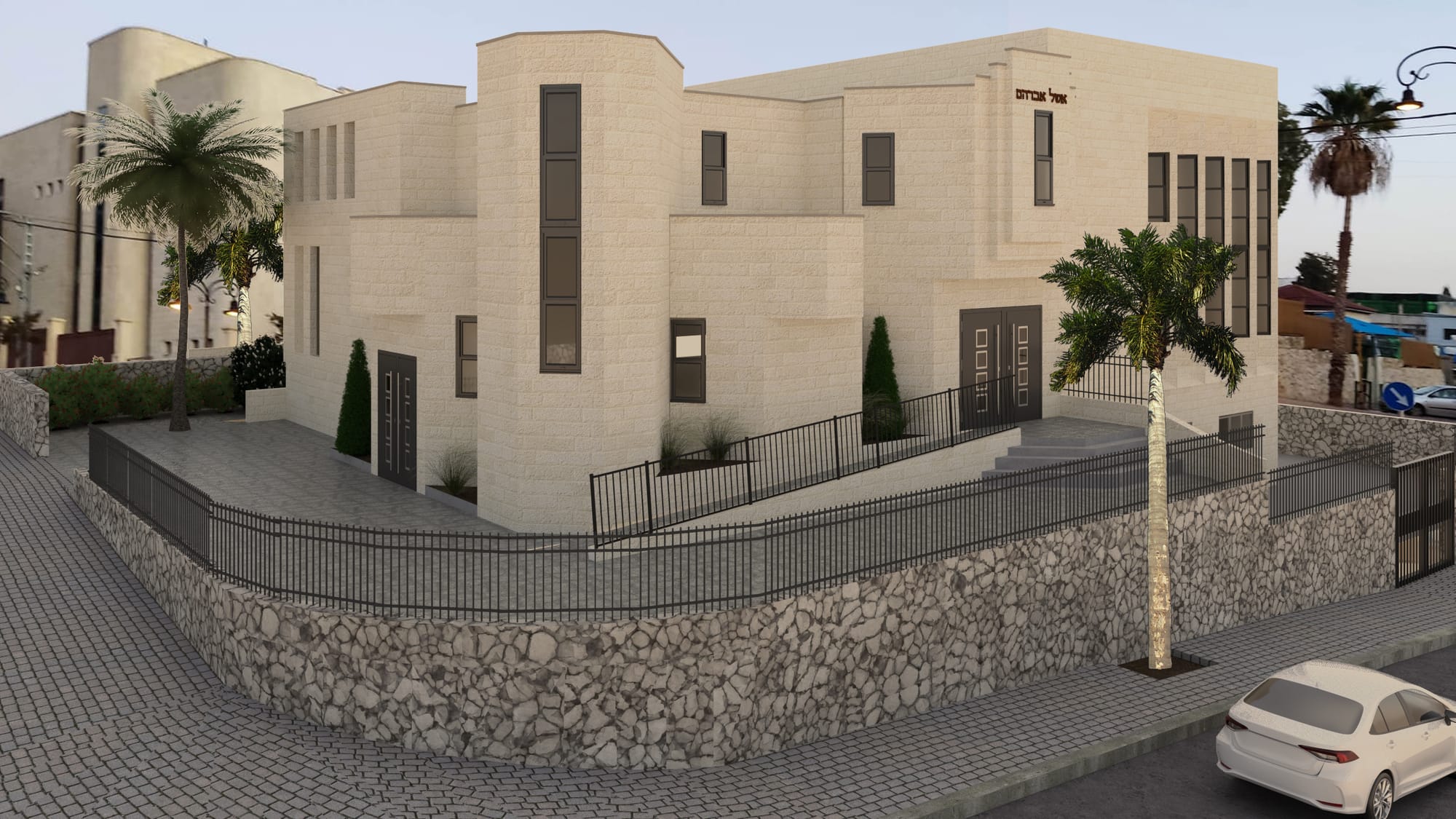 בית כנסת אשל אברהם רחובות