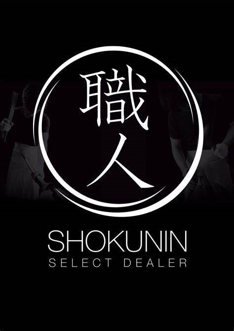 La Quête de la Perfection au Japon : Le Shokunin