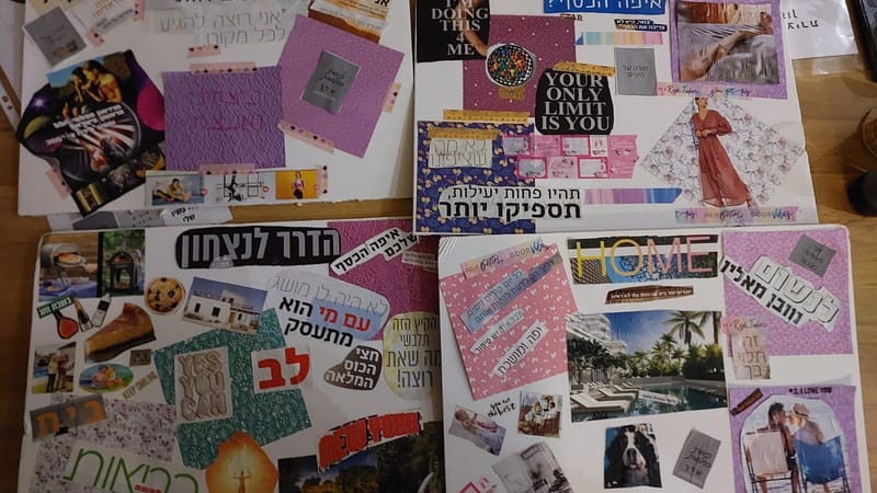 סדנת לוח חזון