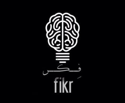 حول image