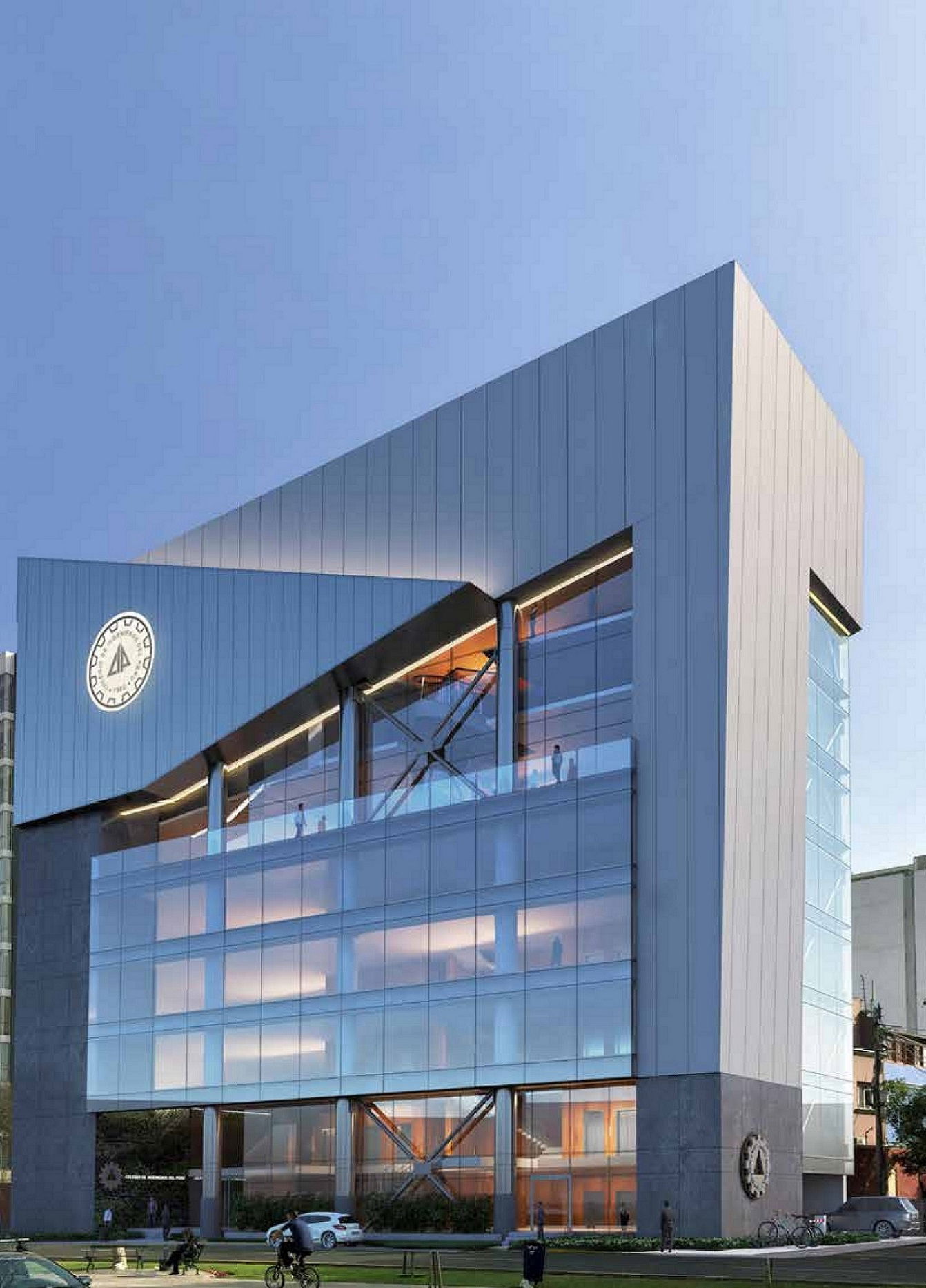 Colegio de Ingenieros del Perú