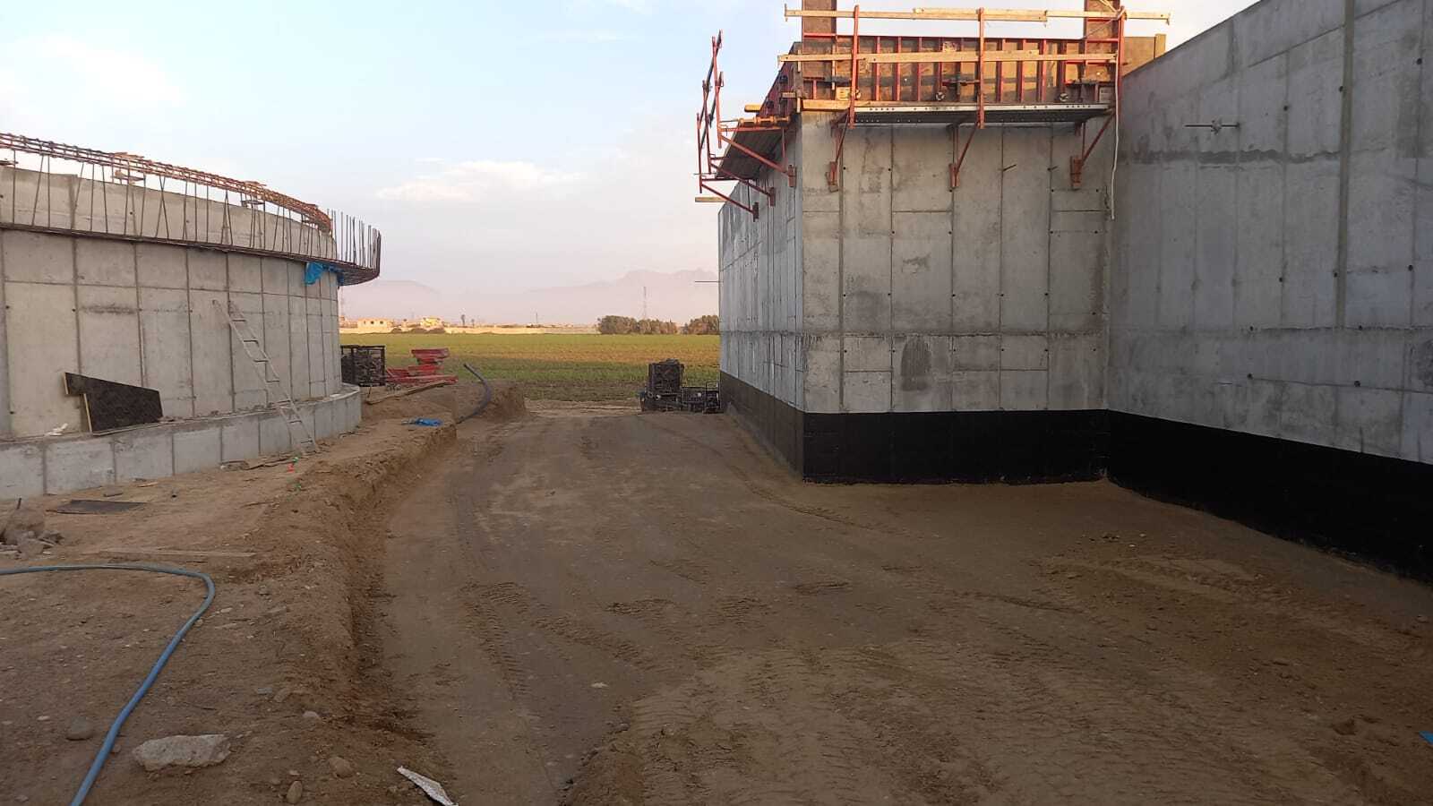 Trupal S.A. - PTAR Trujillo