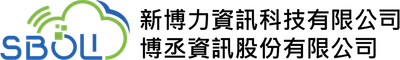 新博力資訊科技有限公司 / 博丞資訊股份有限公司