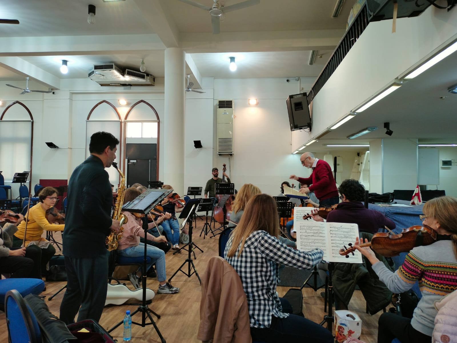First Rehearsal