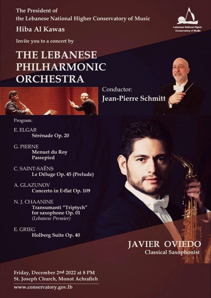 Concert Flyer