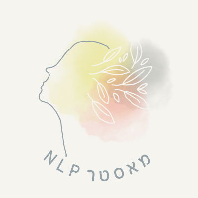 מאסטר NLP מטפלת במבוגרים, מתמחה בילדים ונוער. חברה בלשכת ה NLP הישראלית