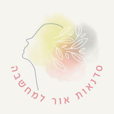 מלמדת חיבור למודעות על של לילה ברזסקי, מעבירה סדנאות ״אור למחשבה״