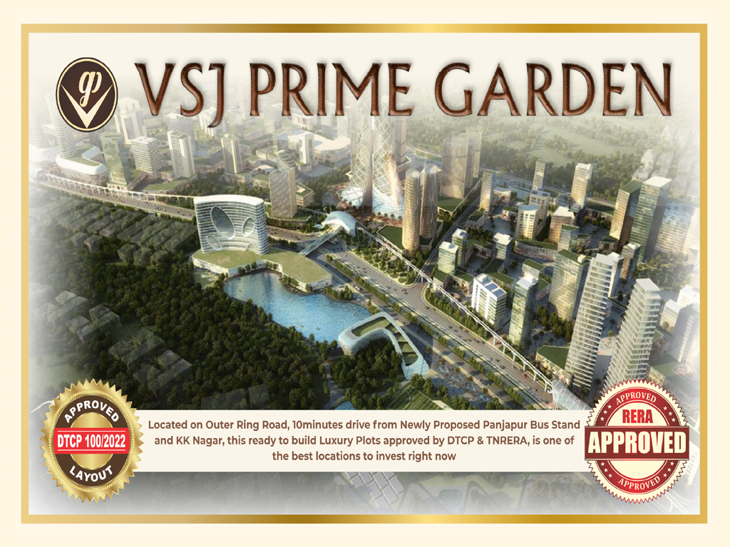 VSJ PRIME GARDEN