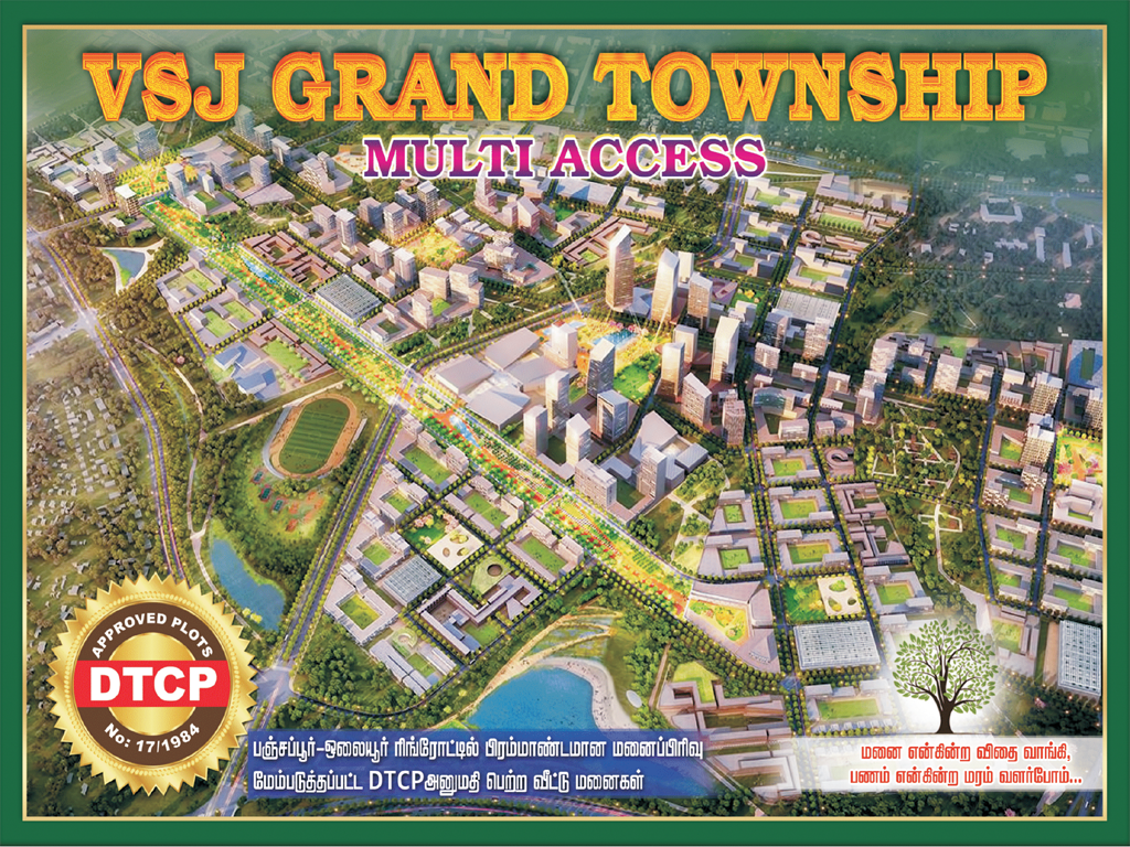 VSJ GRAND TOWNSHIP& SMART TOWN [MATHUR OUTER RING ROAD]