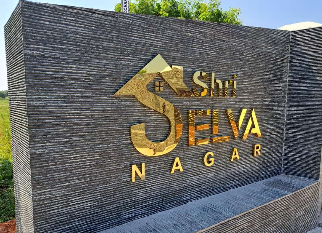 SHRI SELVA NAGAR[RT MALAI]