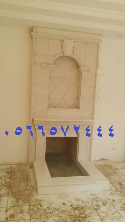 صور مدافئ منزلية  image