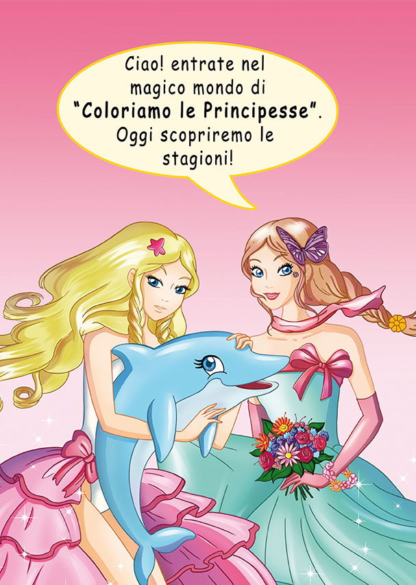 Albi autoprodotti - Self-produced project