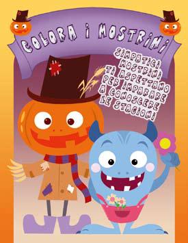 Albi autoprodotti - Self-produced project