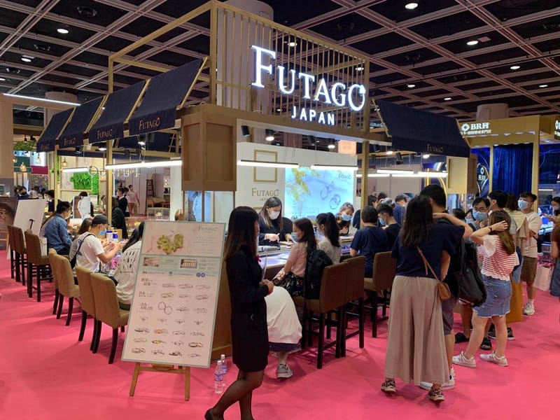 婚展。2020～2022