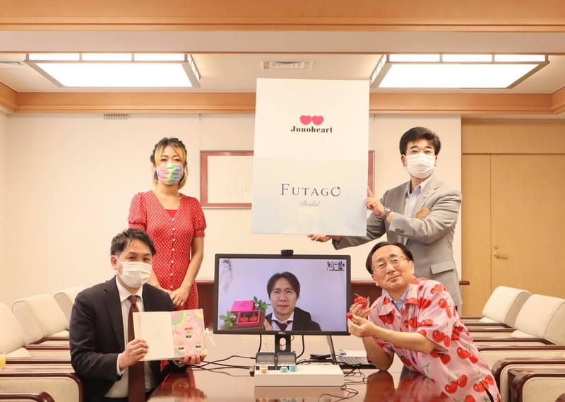 「JUNOHEART」婚戒系列報導