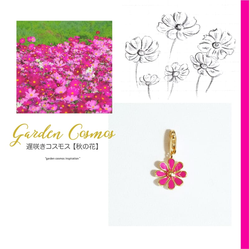 NOKONOSHIMA Souvenir 2021