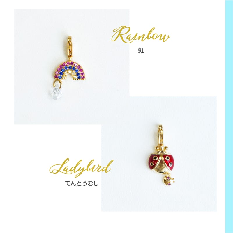 NOKONOSHIMA Souvenir 2021