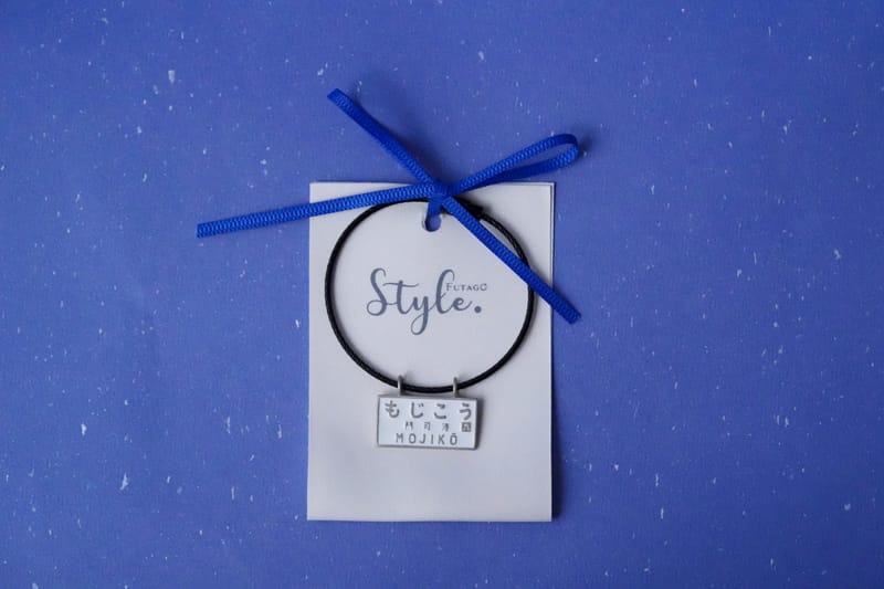 MOJIKO Souvenir 2022