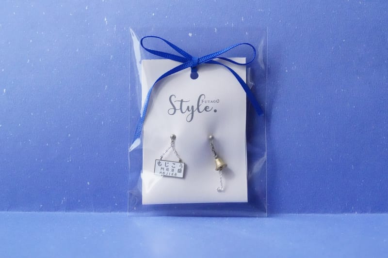 MOJIKO Souvenir 2022