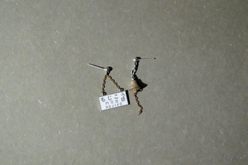 MOJIKO Souvenir 2022