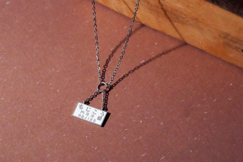 MOJIKO Souvenir 2022