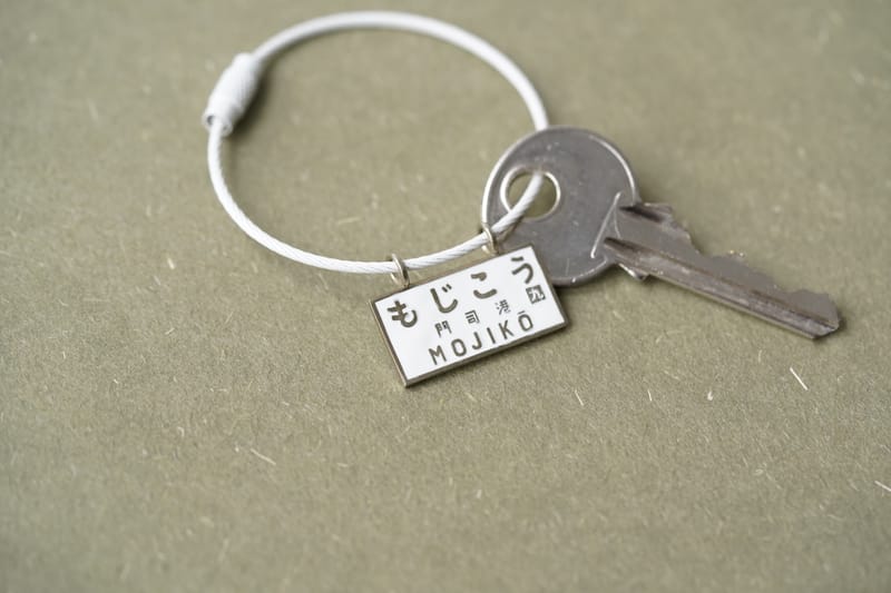 MOJIKO Souvenir 2022