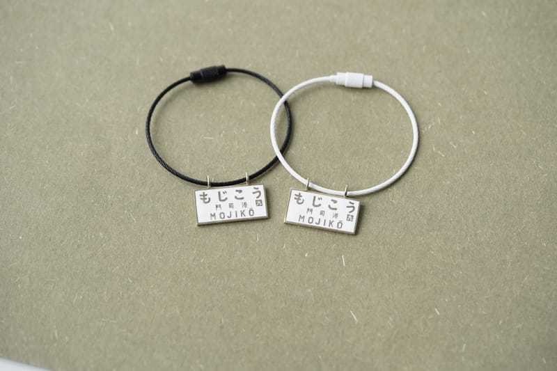 MOJIKO Souvenir 2022