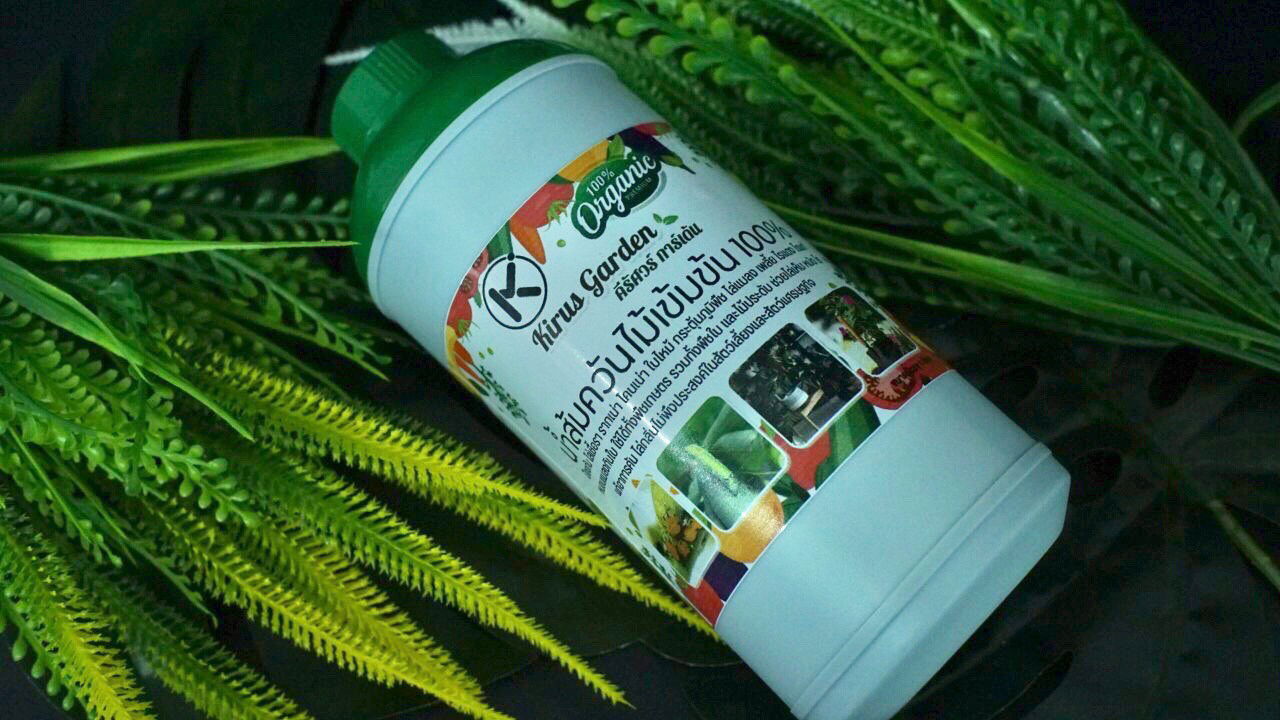 Tỷ lệ và phương pháp sử dụng