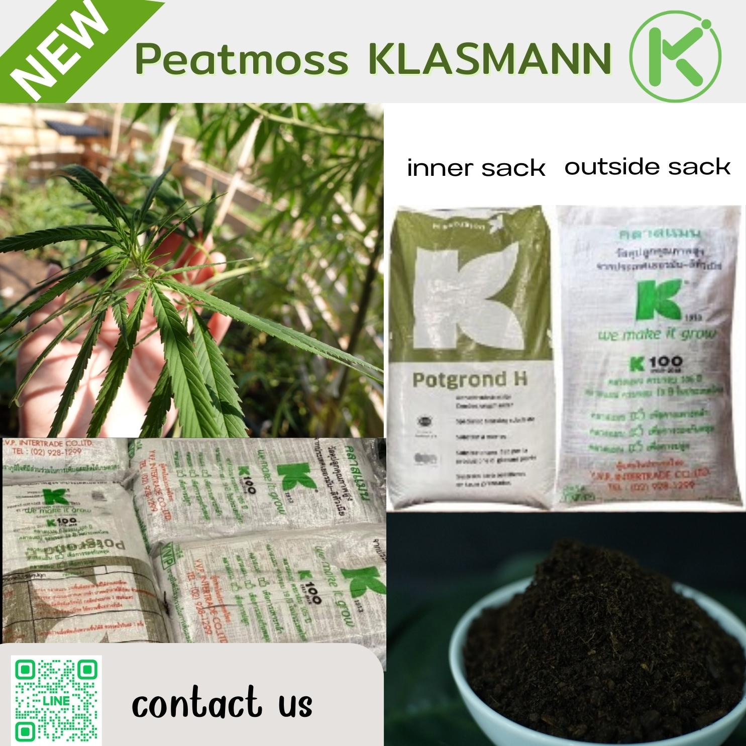 Peatmoss KLASMANN