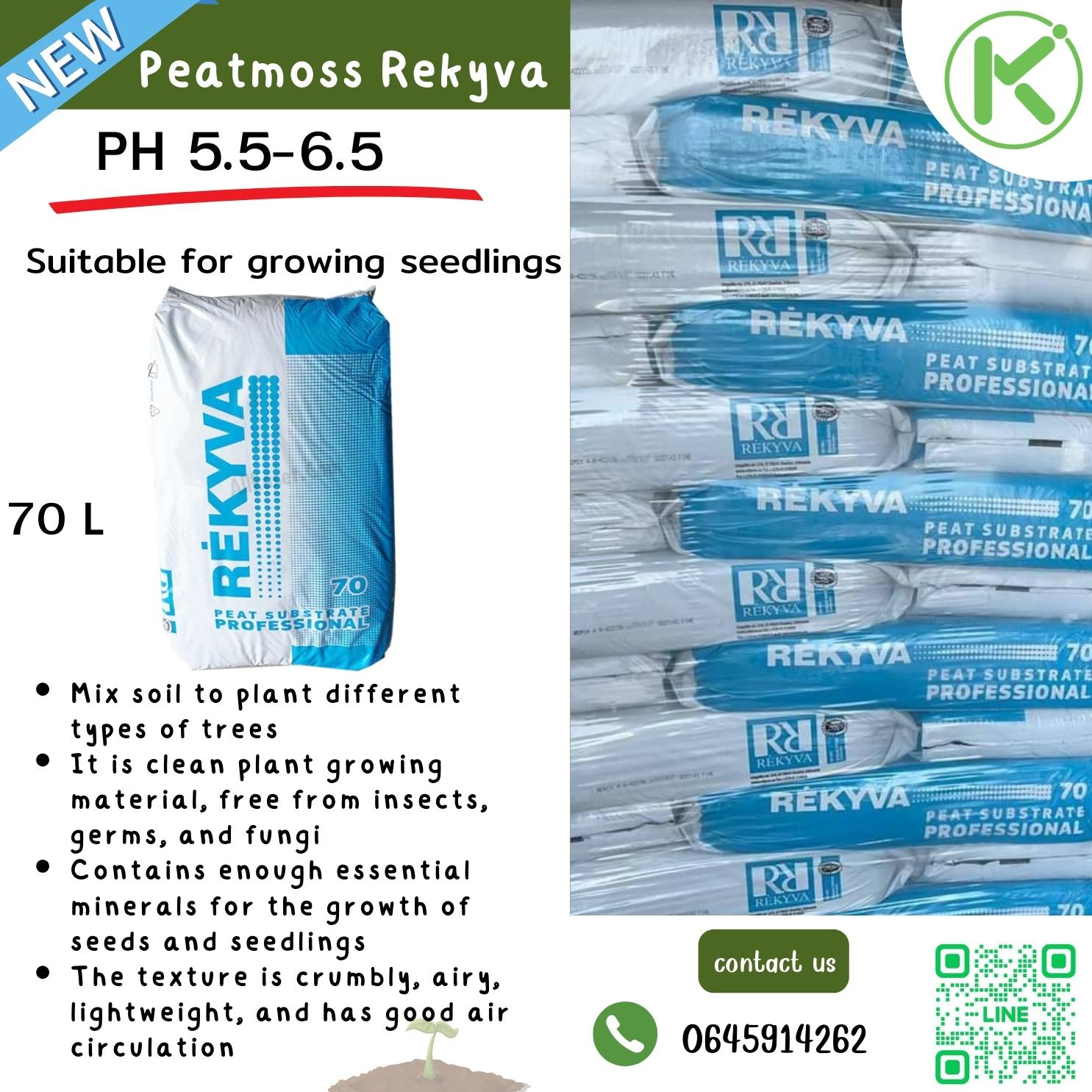 Peatmoss rekyva 70L