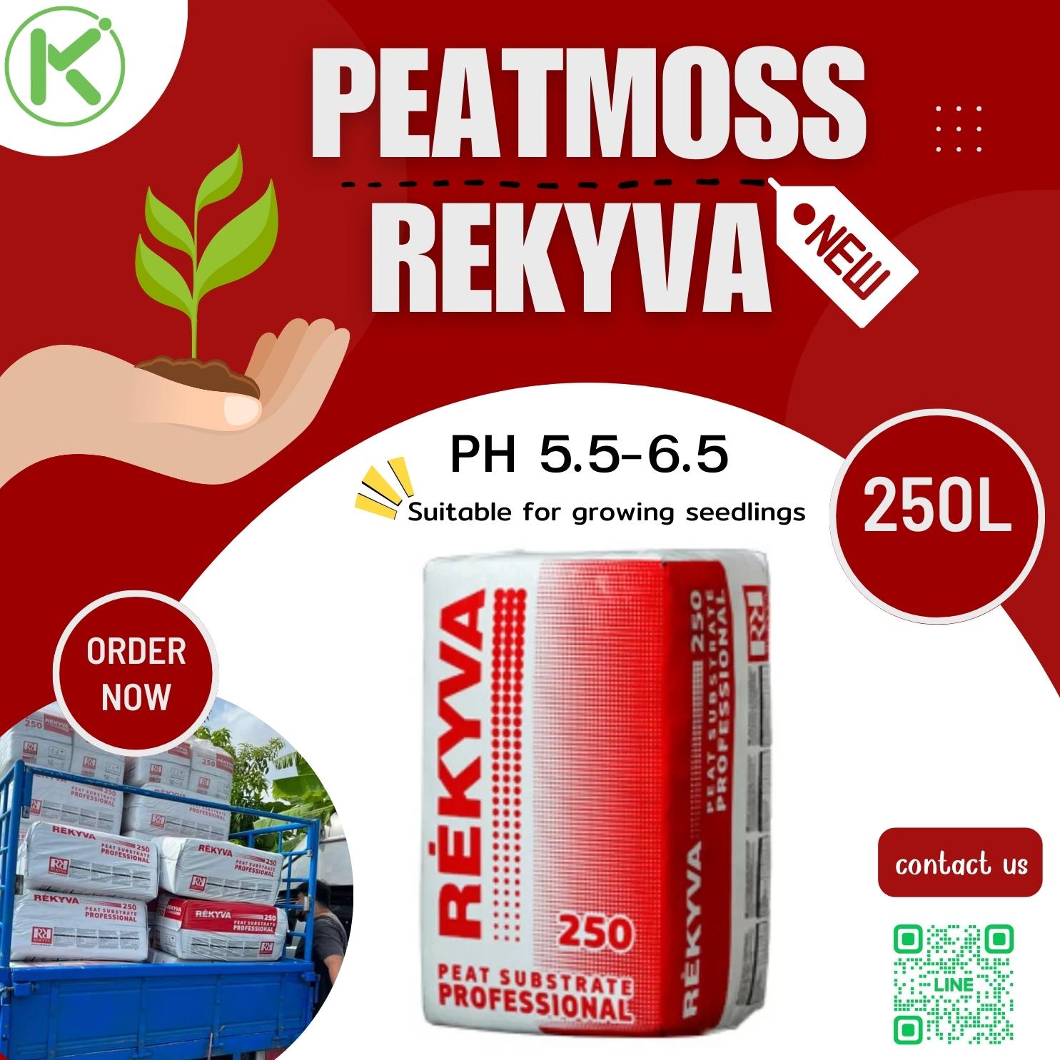 Peatmoss rekyva 250L