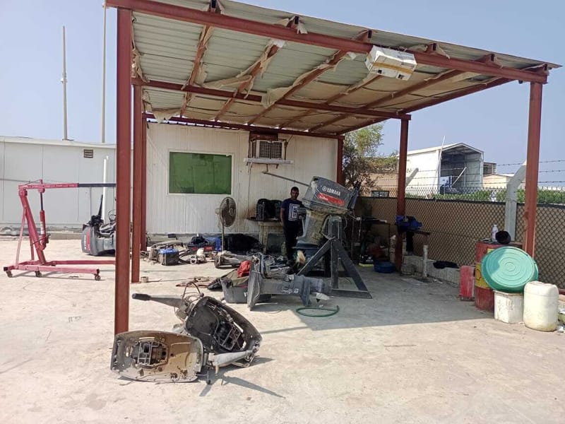 ورشة الصيانة البحرية