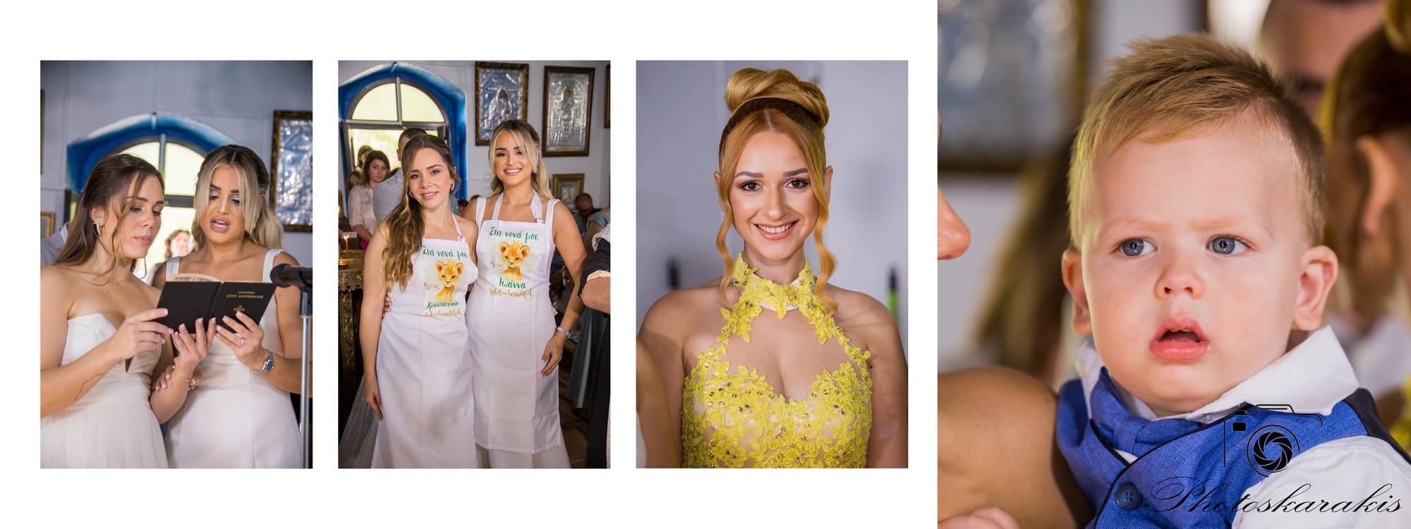 Ψηφιακό Άλμπουμ βαπτισης