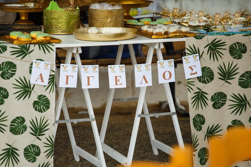 Ψηφιακό Άλμπουμ Βάπτισης