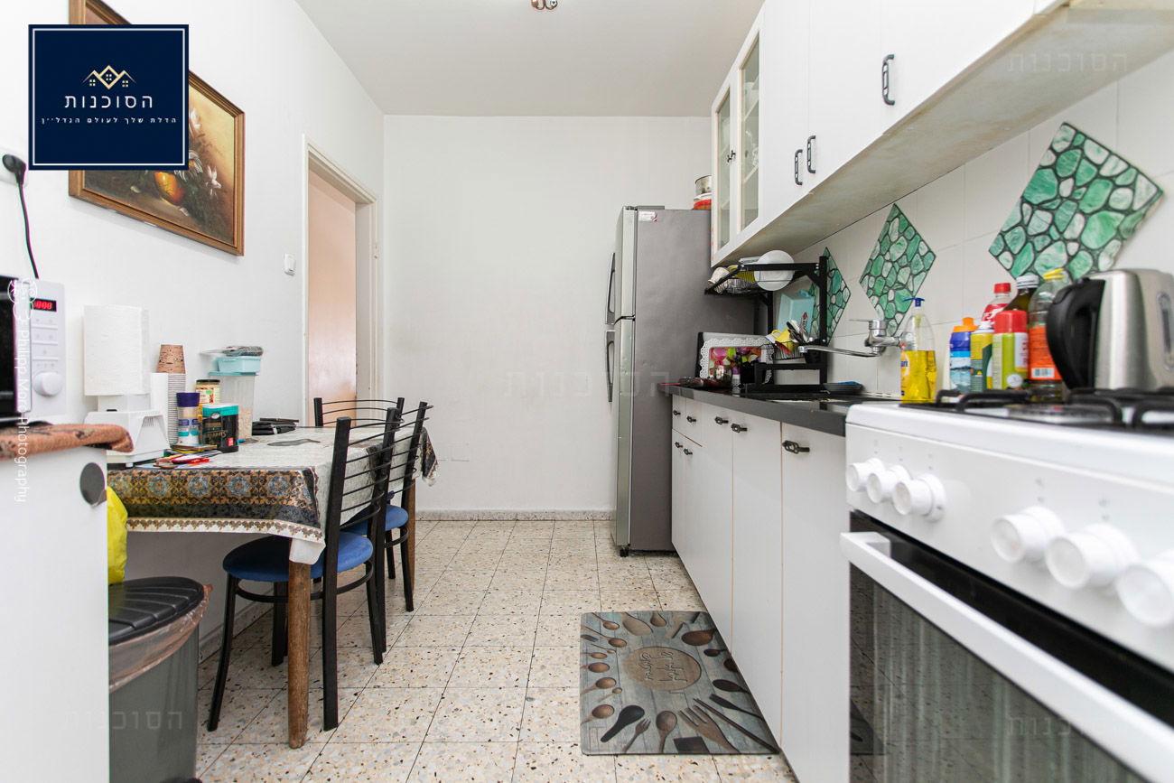 אחווה , קריית אליעזר , חיפה.