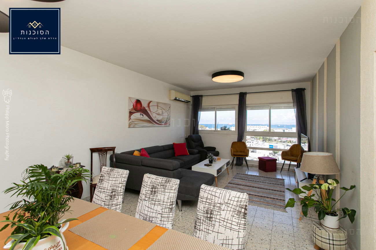 אחווה , קריית אליעזר , חיפה.