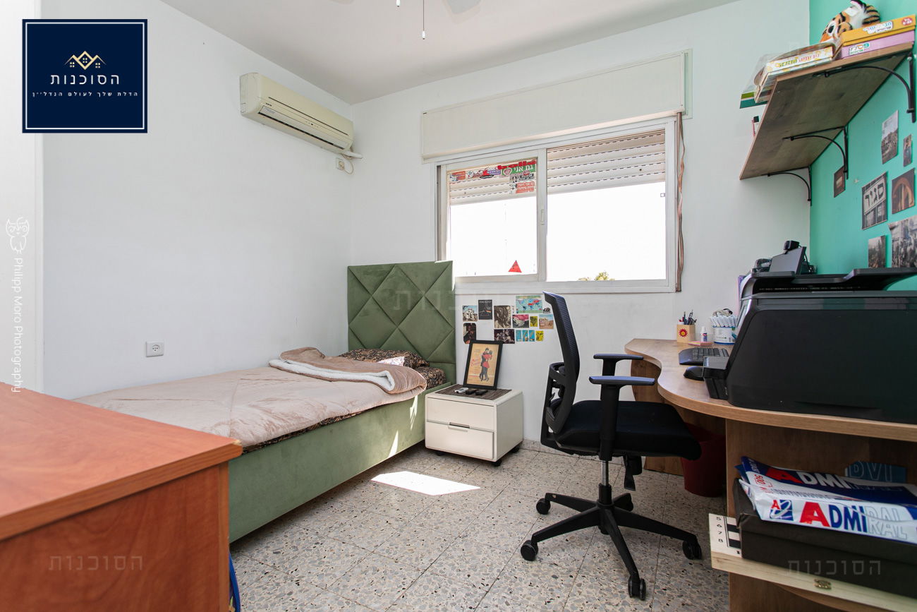 אחווה , קריית אליעזר , חיפה.