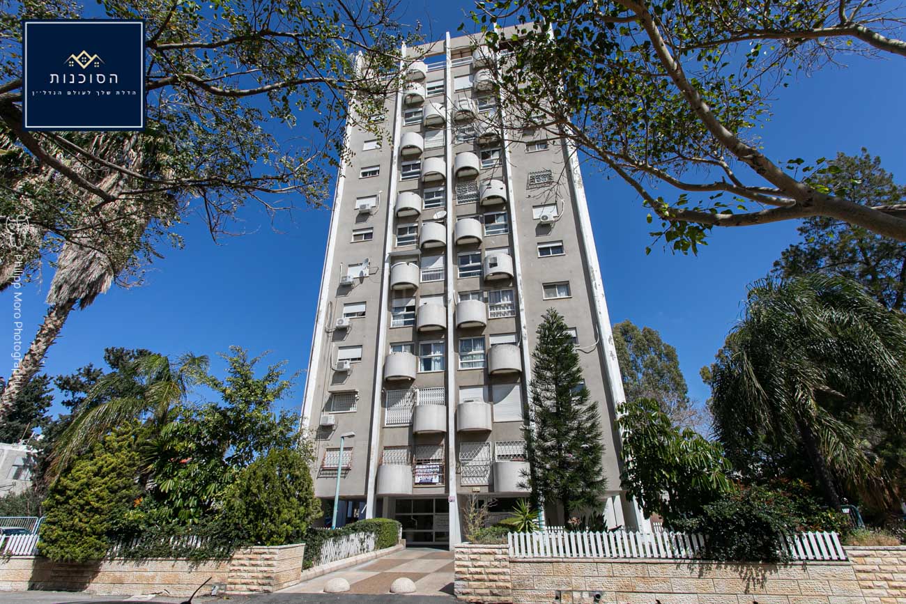 אחווה , קריית אליעזר , חיפה.