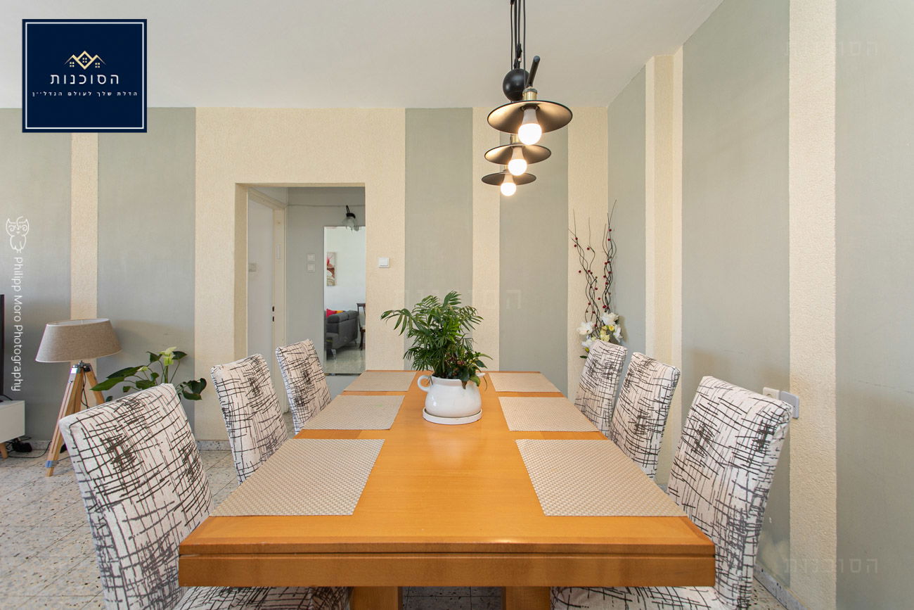 אחווה , קריית אליעזר , חיפה.