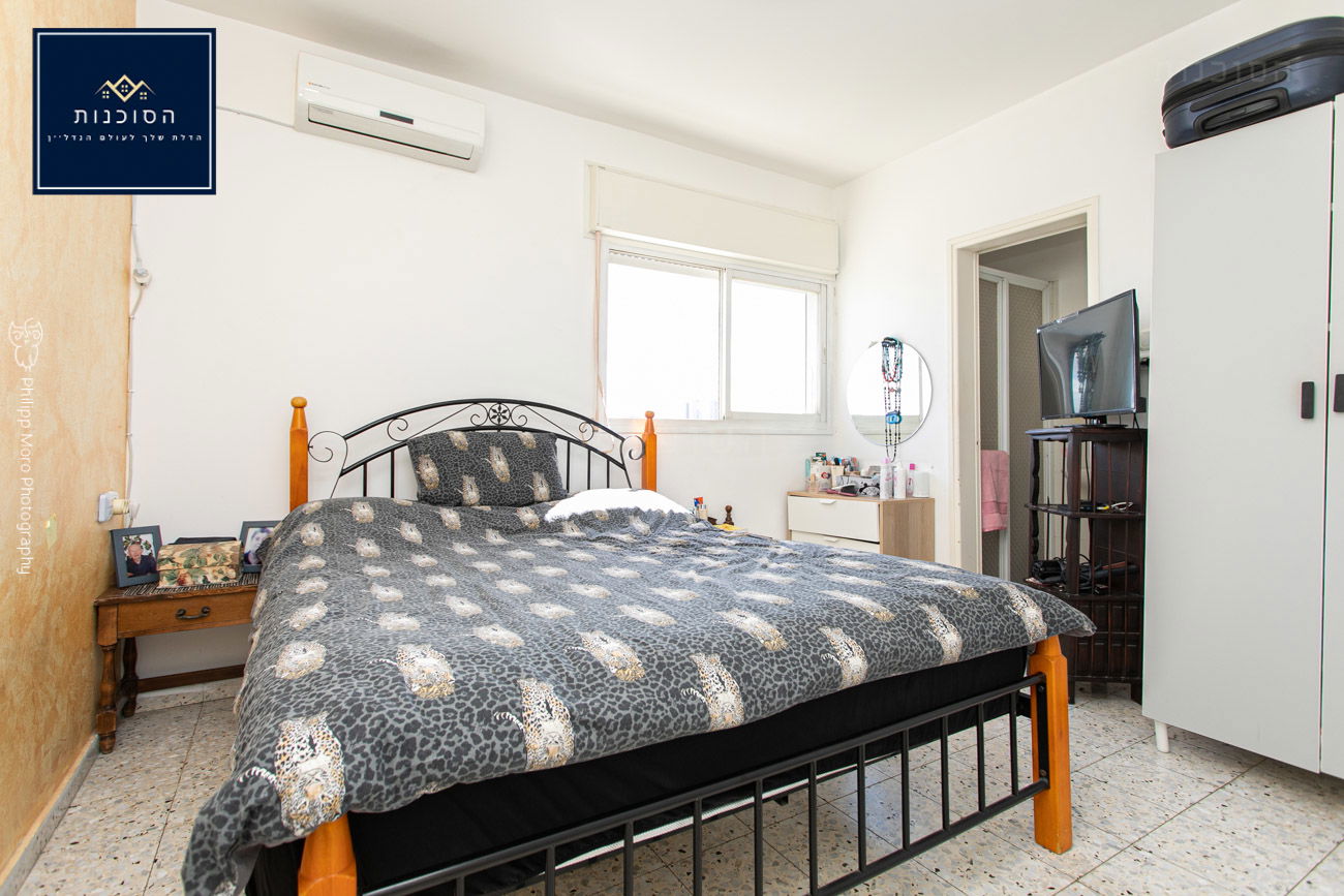 אחווה , קריית אליעזר , חיפה.