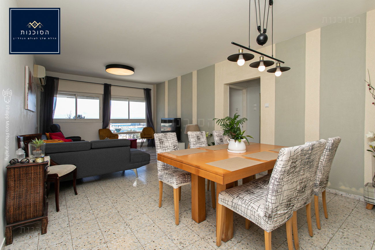 אחווה , קריית אליעזר , חיפה.